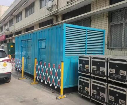 峰峰矿静音发电机租赁